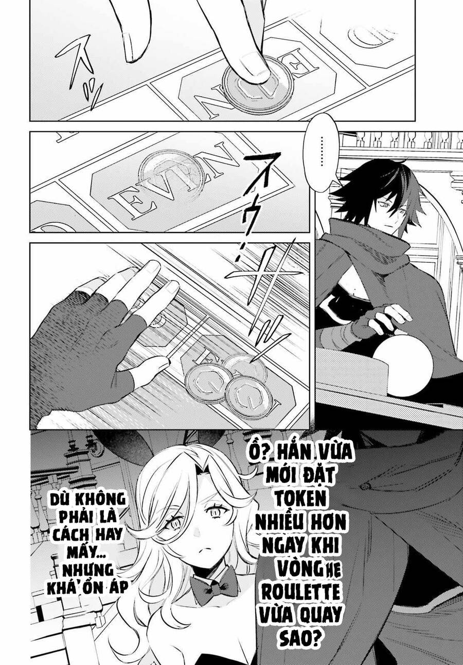 Tôi Không Phải Là Dũng Giả!!! Chapter 3 - 20