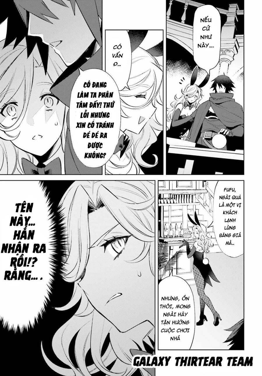 Tôi Không Phải Là Dũng Giả!!! Chapter 3 - 21