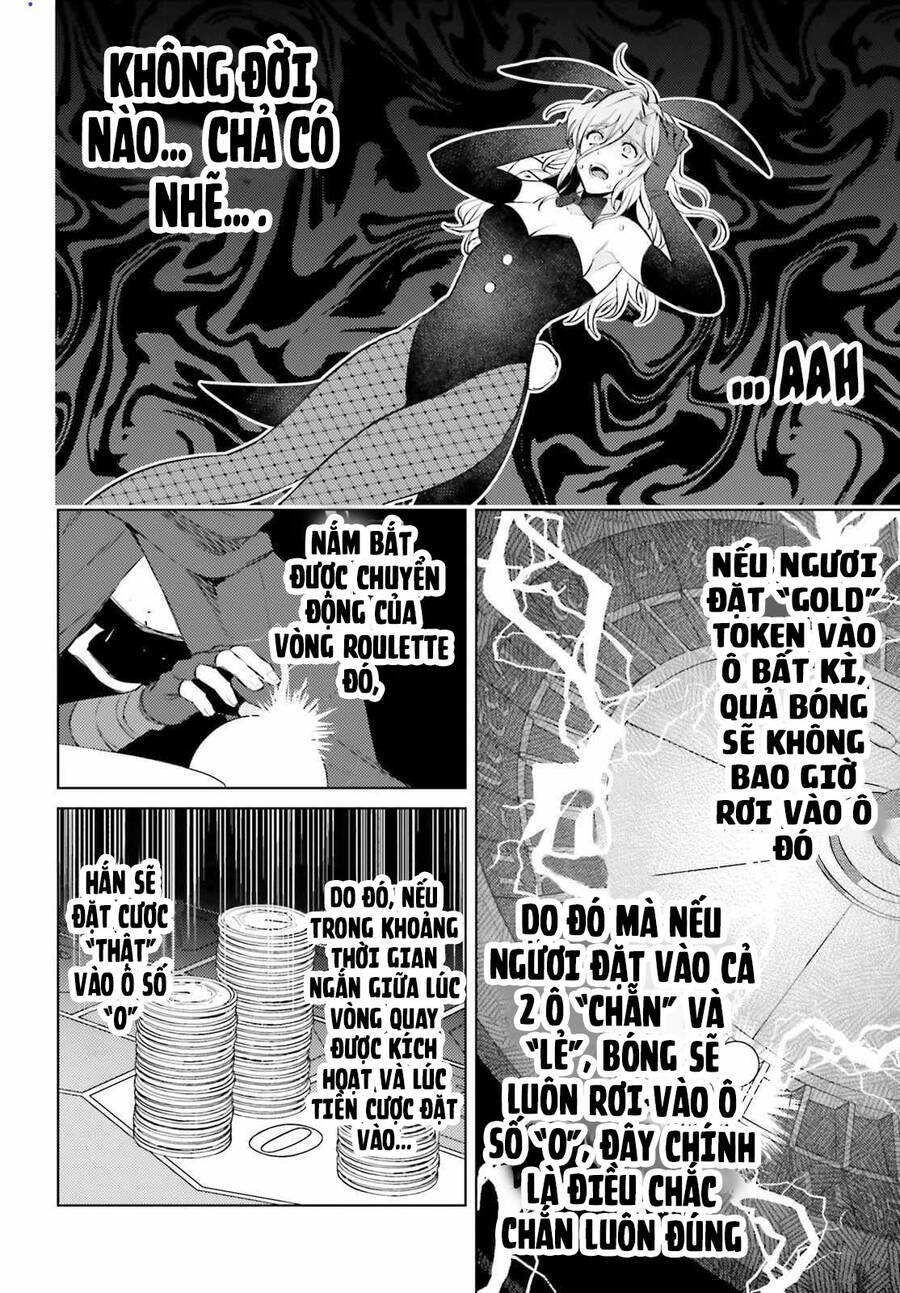 Tôi Không Phải Là Dũng Giả!!! Chapter 3 - 29