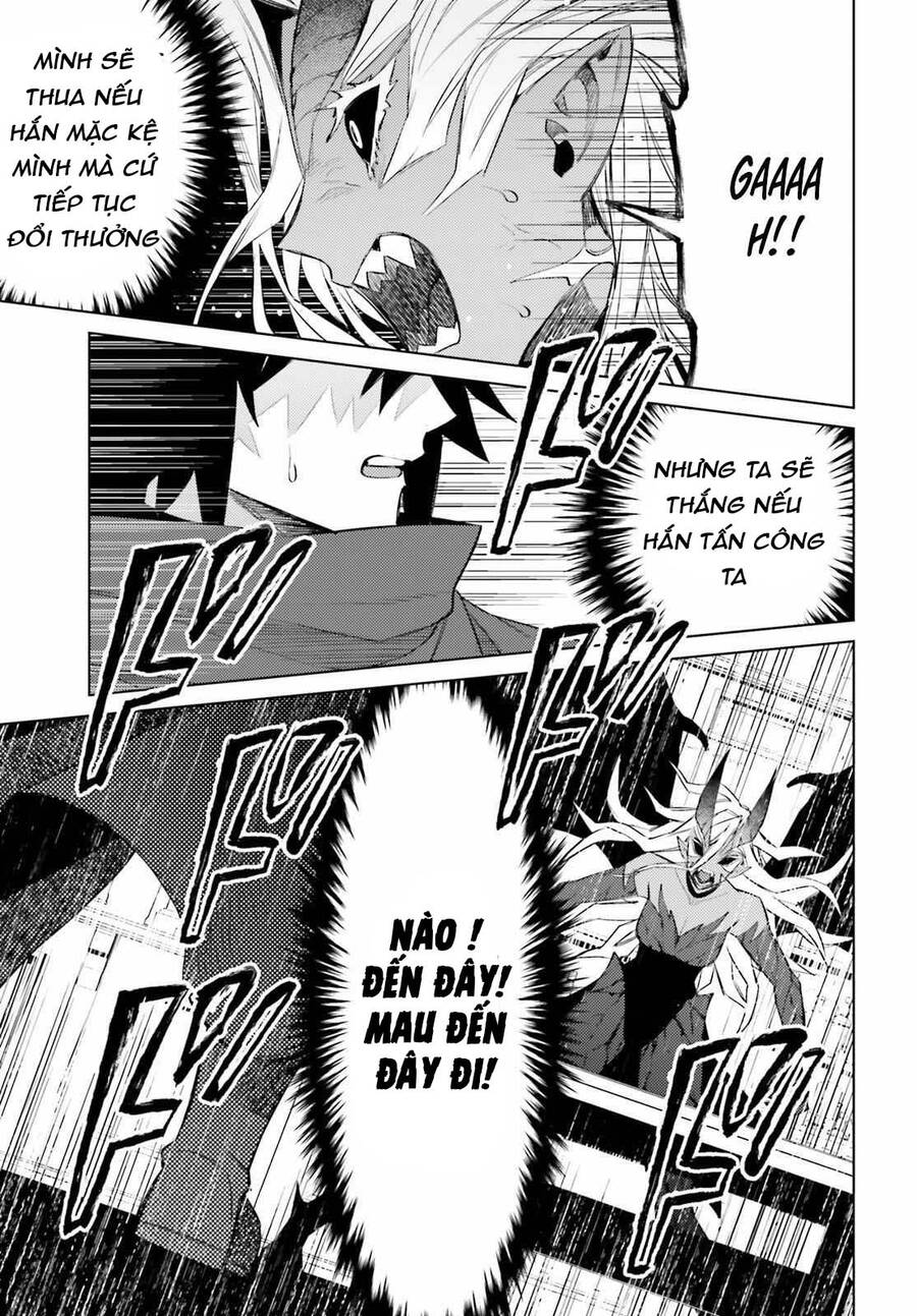 Tôi Không Phải Là Dũng Giả!!! Chapter 3 - 34