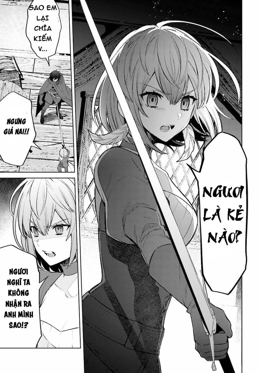 Tôi Không Phải Là Dũng Giả!!! Chapter 4.1 - 11
