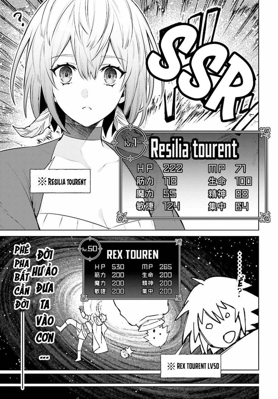 Tôi Không Phải Là Dũng Giả!!! Chapter 4.1 - 23