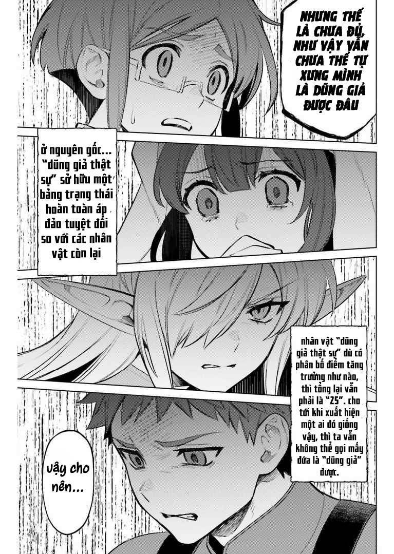 Tôi Không Phải Là Dũng Giả!!! Chapter 6.2 - 15