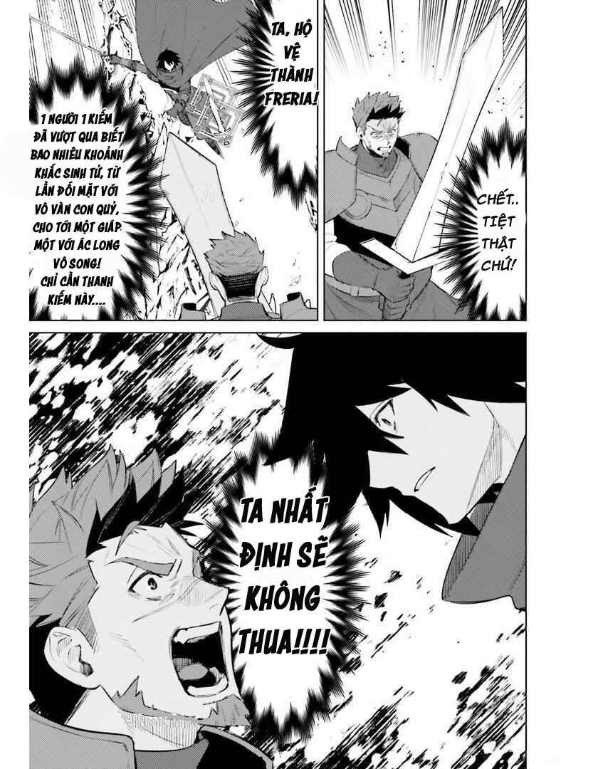 Tôi Không Phải Là Dũng Giả!!! Chapter 9 - 29