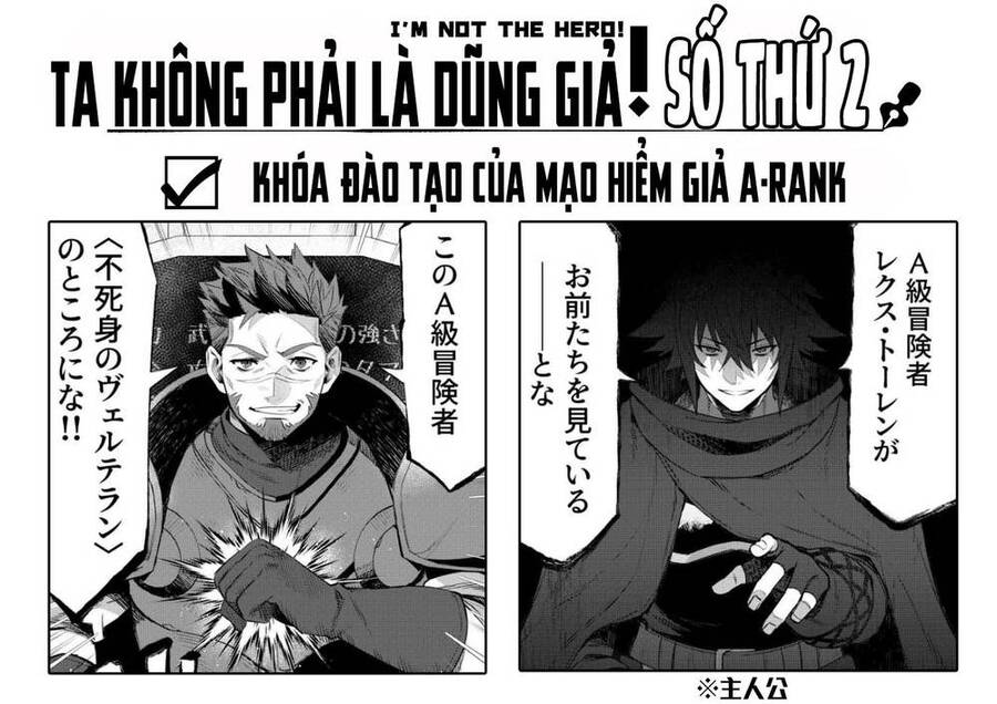 Tôi Không Phải Là Dũng Giả!!! Chapter 9 - 35