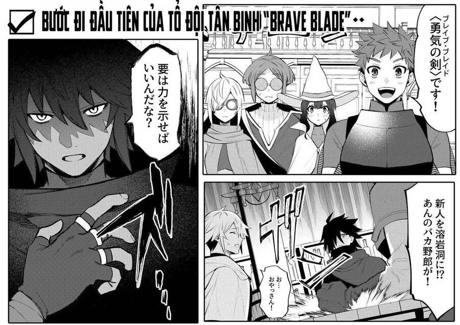 Tôi Không Phải Là Dũng Giả!!! Chapter 9 - 40