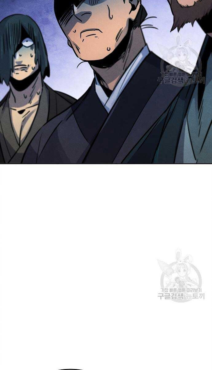 Cuồng Ma Tái Thế Chapter 65 - 109