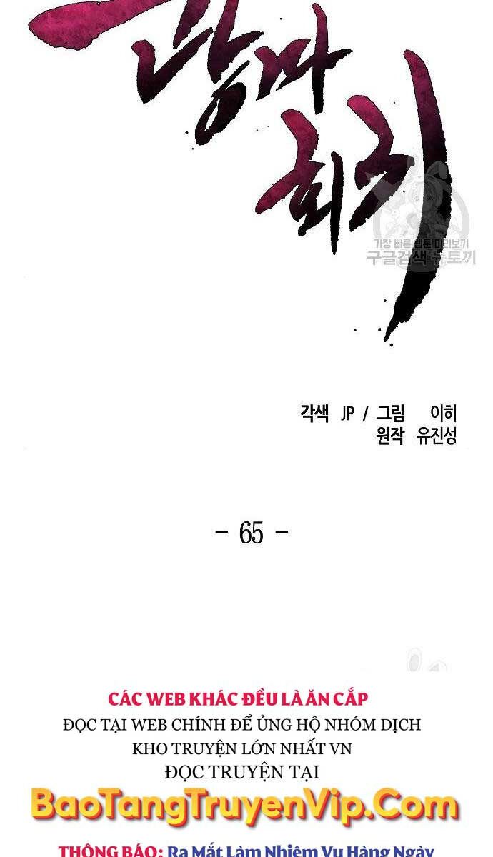 Cuồng Ma Tái Thế Chapter 65 - 41