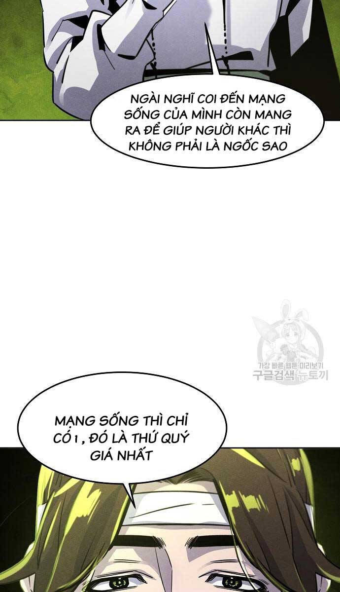 Cuồng Ma Tái Thế Chapter 76 - 66