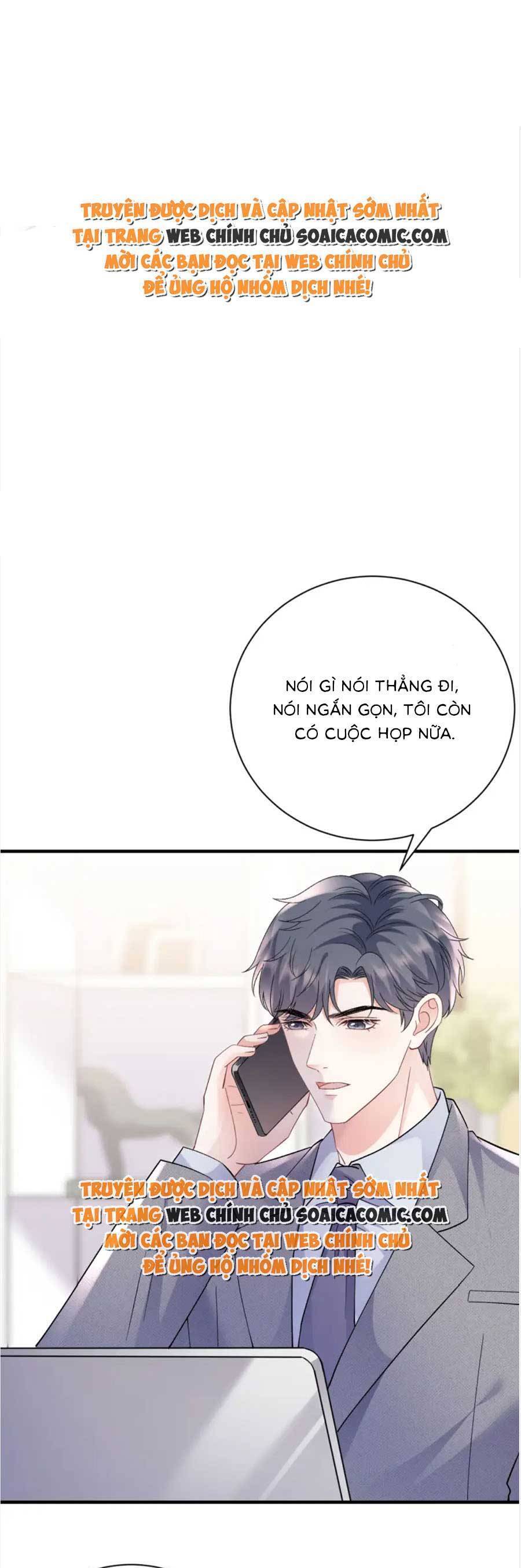 Đại Tiểu Thư Có Thể Có Cái Gì Xấu Chapter 176 - 1