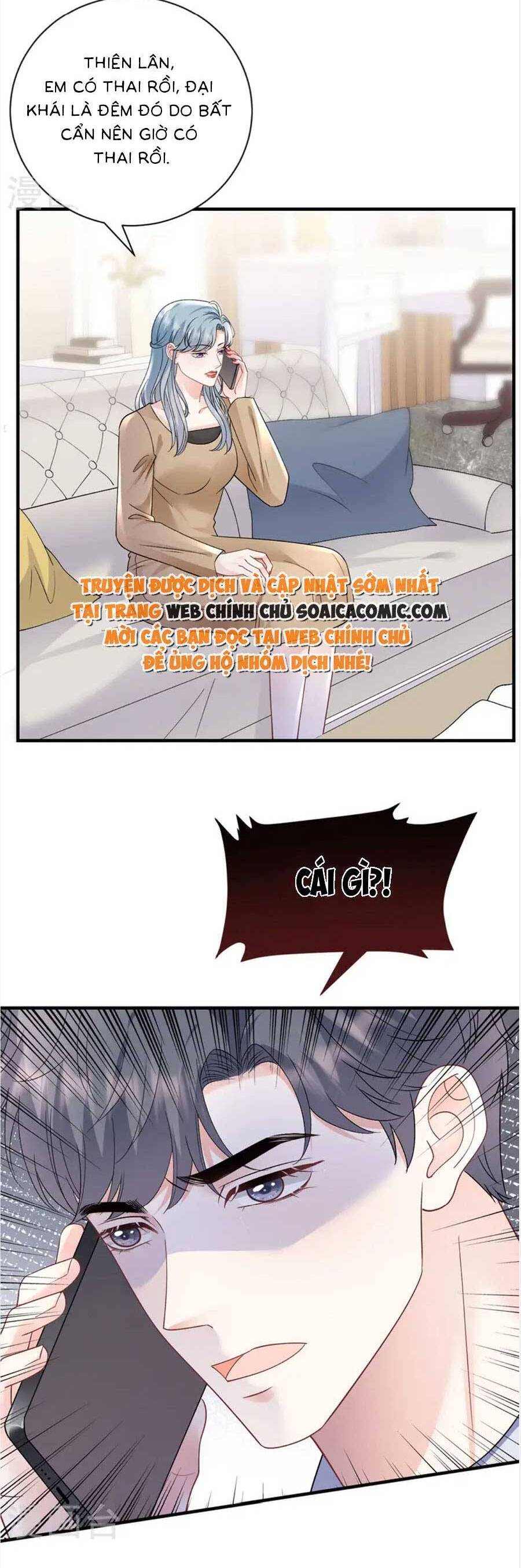 Đại Tiểu Thư Có Thể Có Cái Gì Xấu Chapter 176 - 2