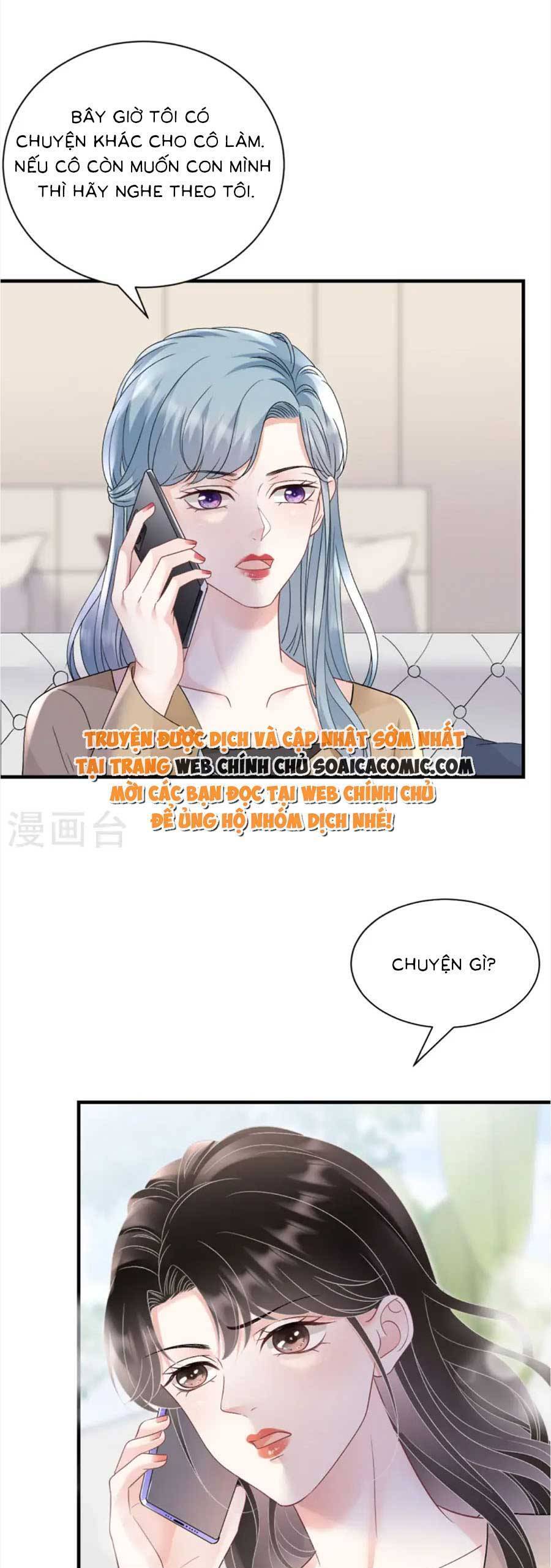 Đại Tiểu Thư Có Thể Có Cái Gì Xấu Chapter 176 - 14