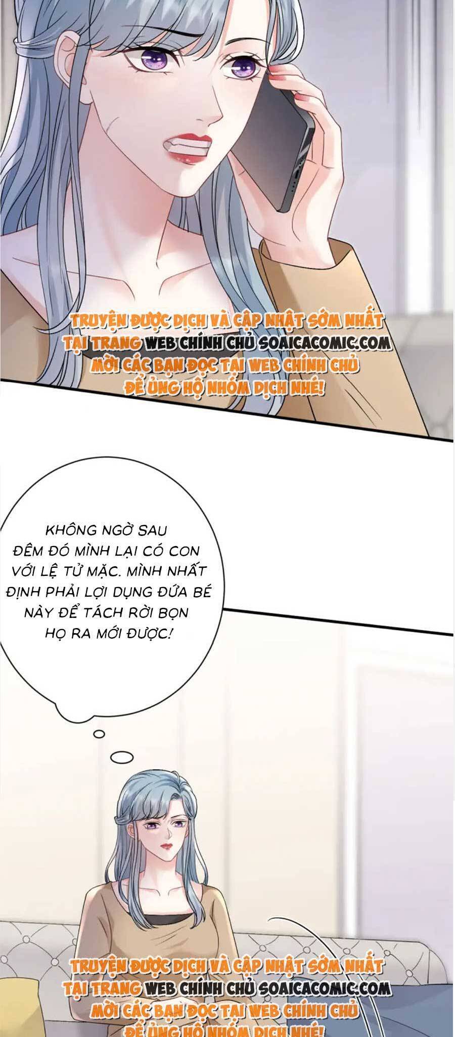 Đại Tiểu Thư Có Thể Có Cái Gì Xấu Chapter 176 - 6