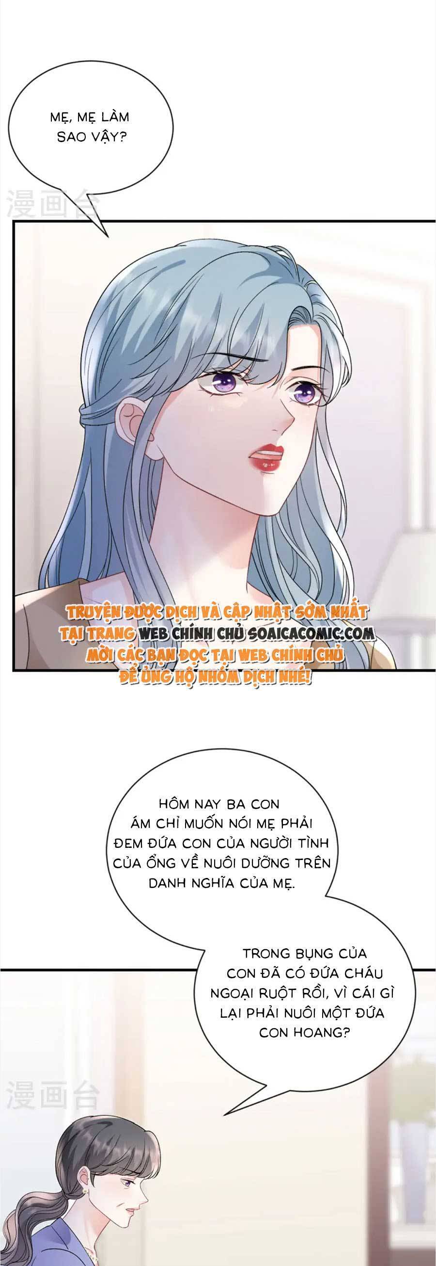 Đại Tiểu Thư Có Thể Có Cái Gì Xấu Chapter 176 - 8