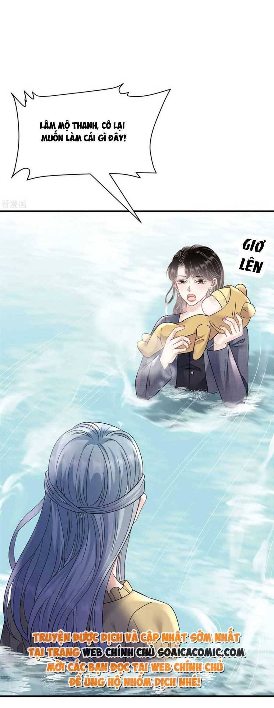 Đại Tiểu Thư Có Thể Có Cái Gì Xấu Chapter 178 - 17