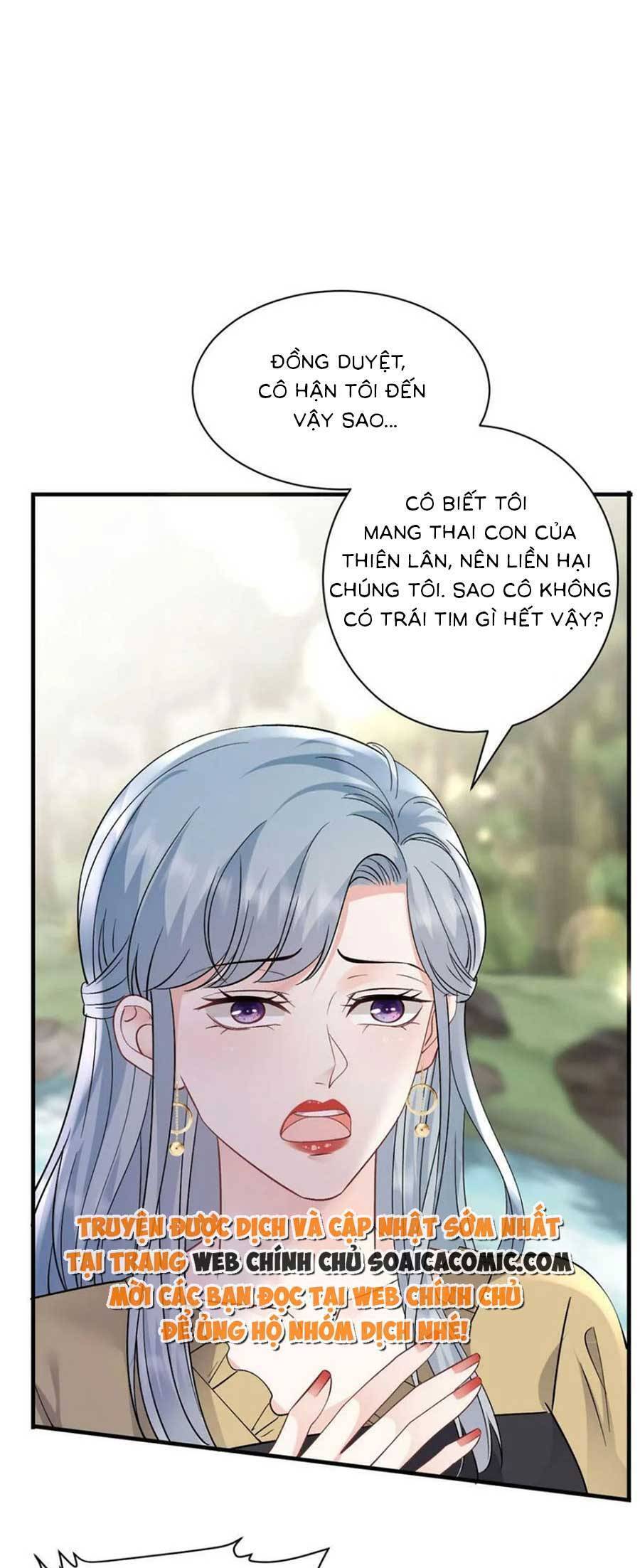 Đại Tiểu Thư Có Thể Có Cái Gì Xấu Chapter 178 - 18