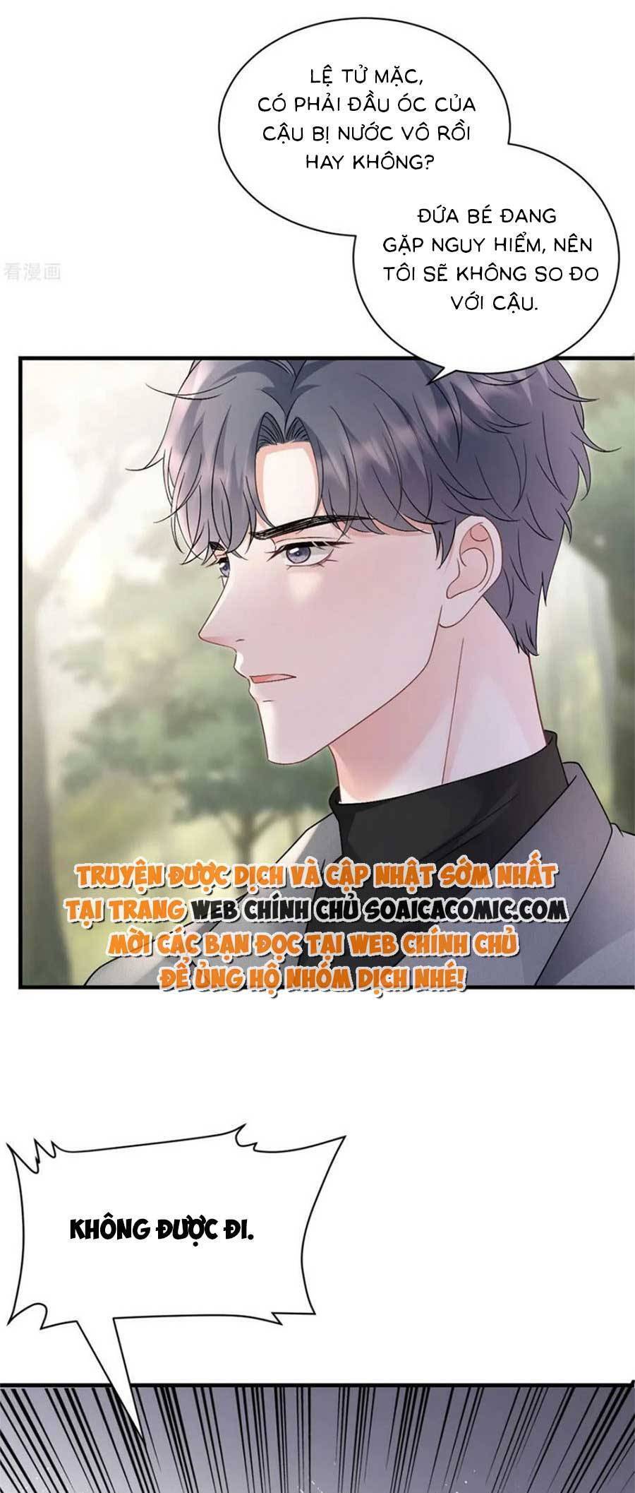 Đại Tiểu Thư Có Thể Có Cái Gì Xấu Chapter 178 - 24