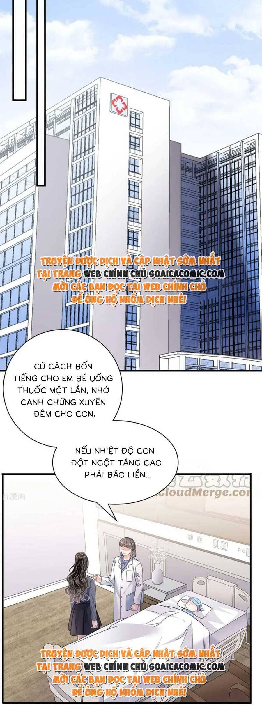 Đại Tiểu Thư Có Thể Có Cái Gì Xấu Chapter 179 - 13