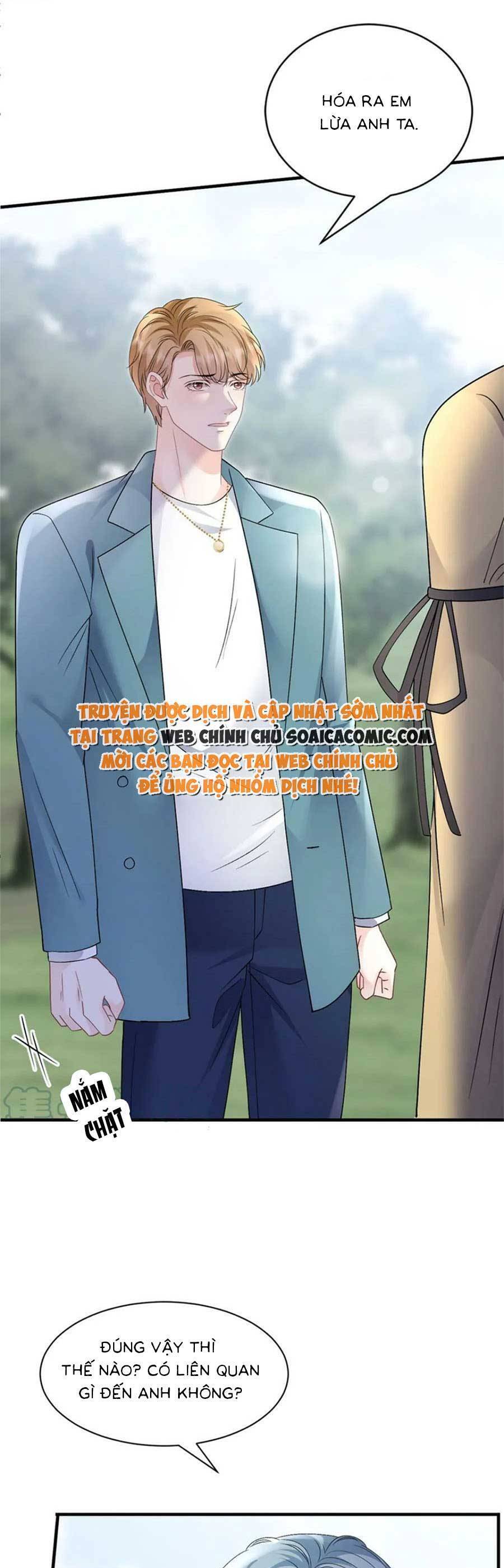 Đại Tiểu Thư Có Thể Có Cái Gì Xấu Chapter 179 - 6