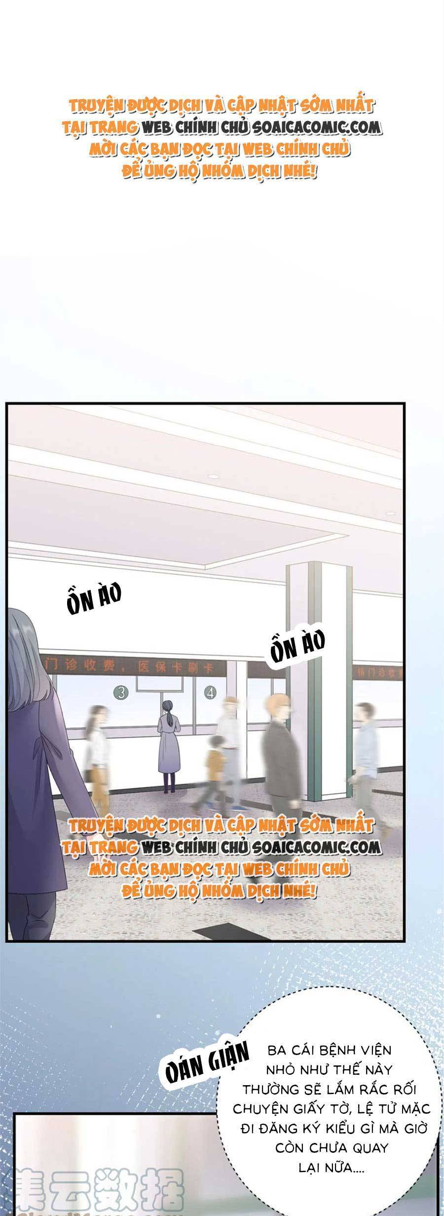 Đại Tiểu Thư Có Thể Có Cái Gì Xấu Chapter 180 - 1