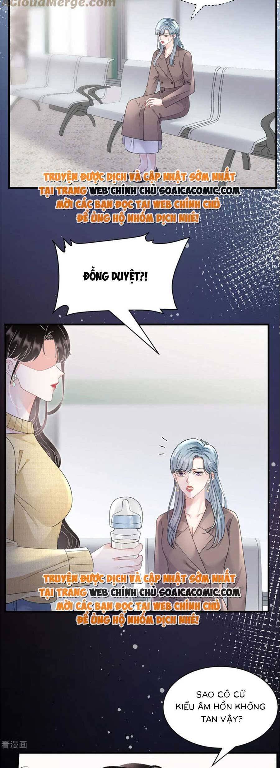 Đại Tiểu Thư Có Thể Có Cái Gì Xấu Chapter 180 - 2