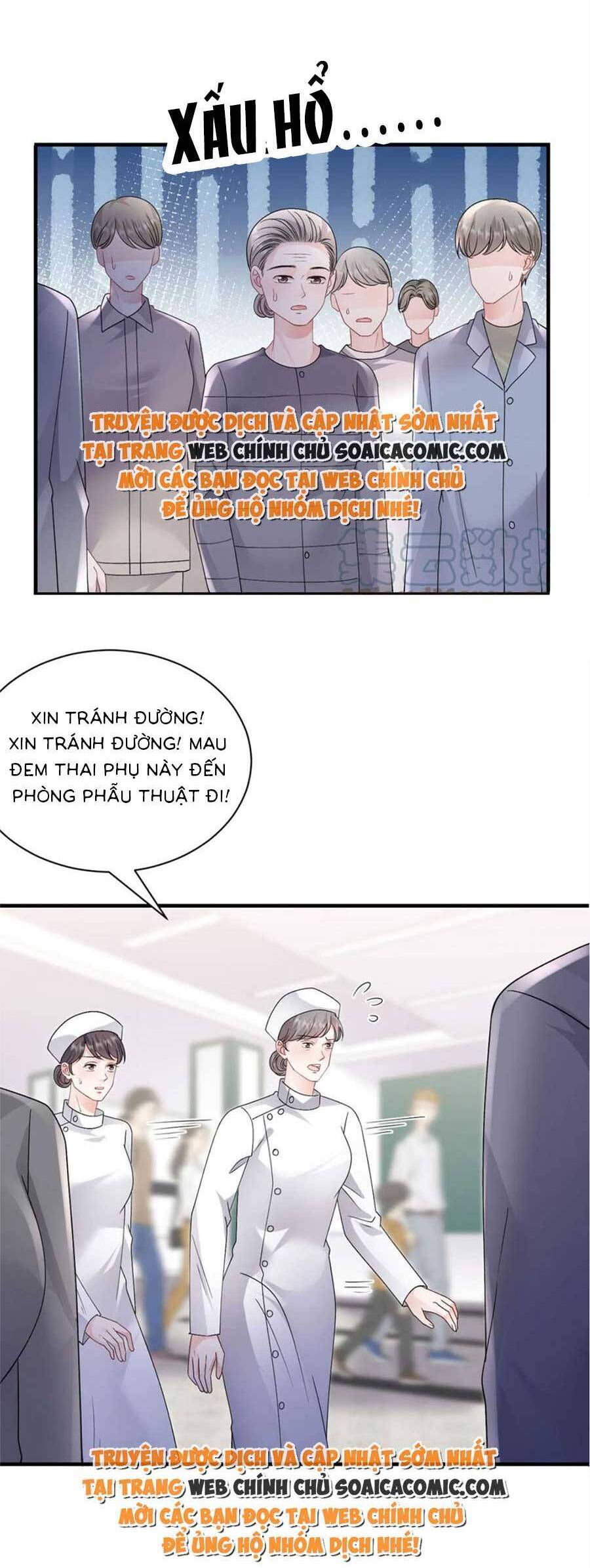 Đại Tiểu Thư Có Thể Có Cái Gì Xấu Chapter 180 - 11