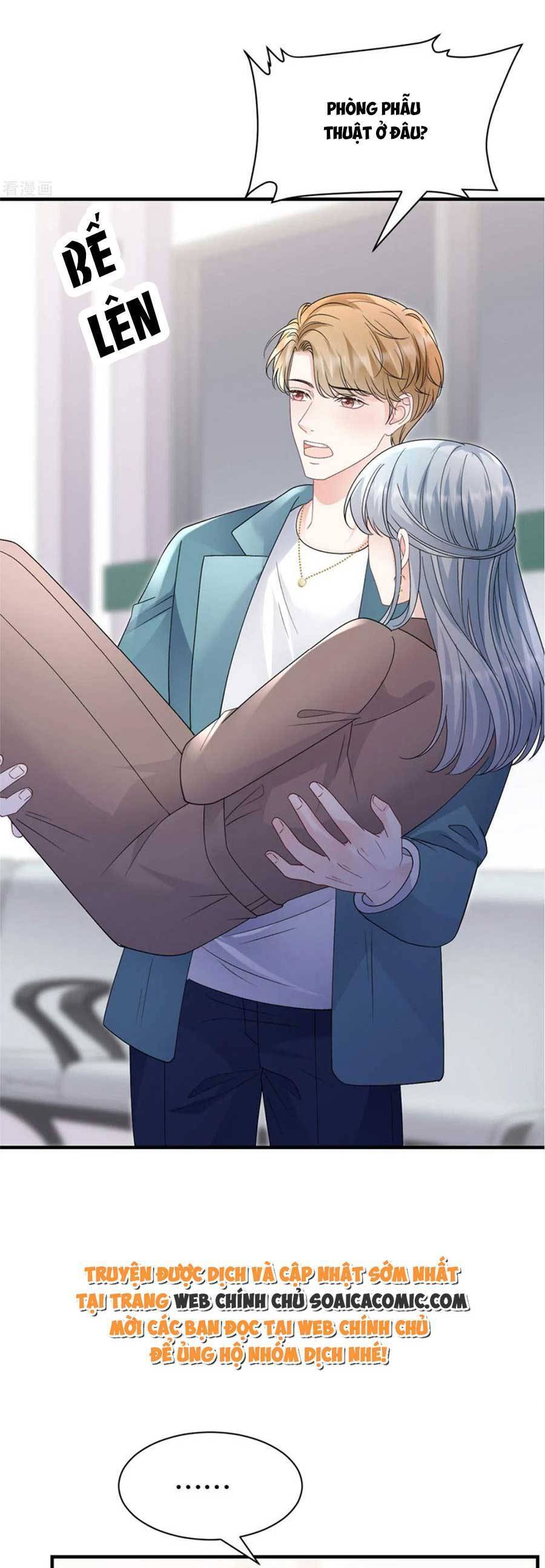Đại Tiểu Thư Có Thể Có Cái Gì Xấu Chapter 180 - 12