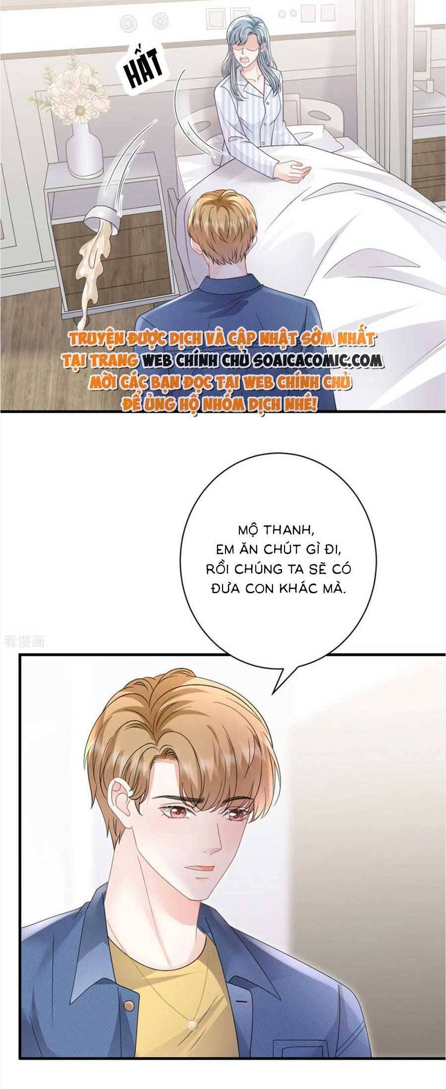 Đại Tiểu Thư Có Thể Có Cái Gì Xấu Chapter 180 - 20