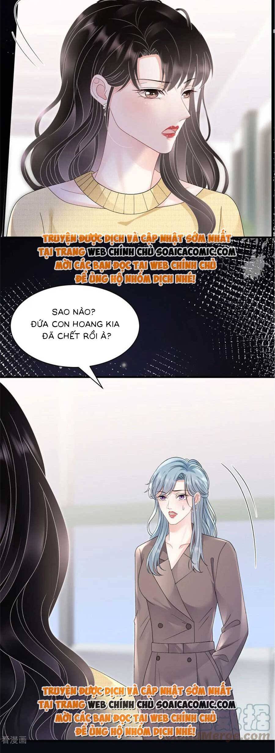 Đại Tiểu Thư Có Thể Có Cái Gì Xấu Chapter 180 - 3