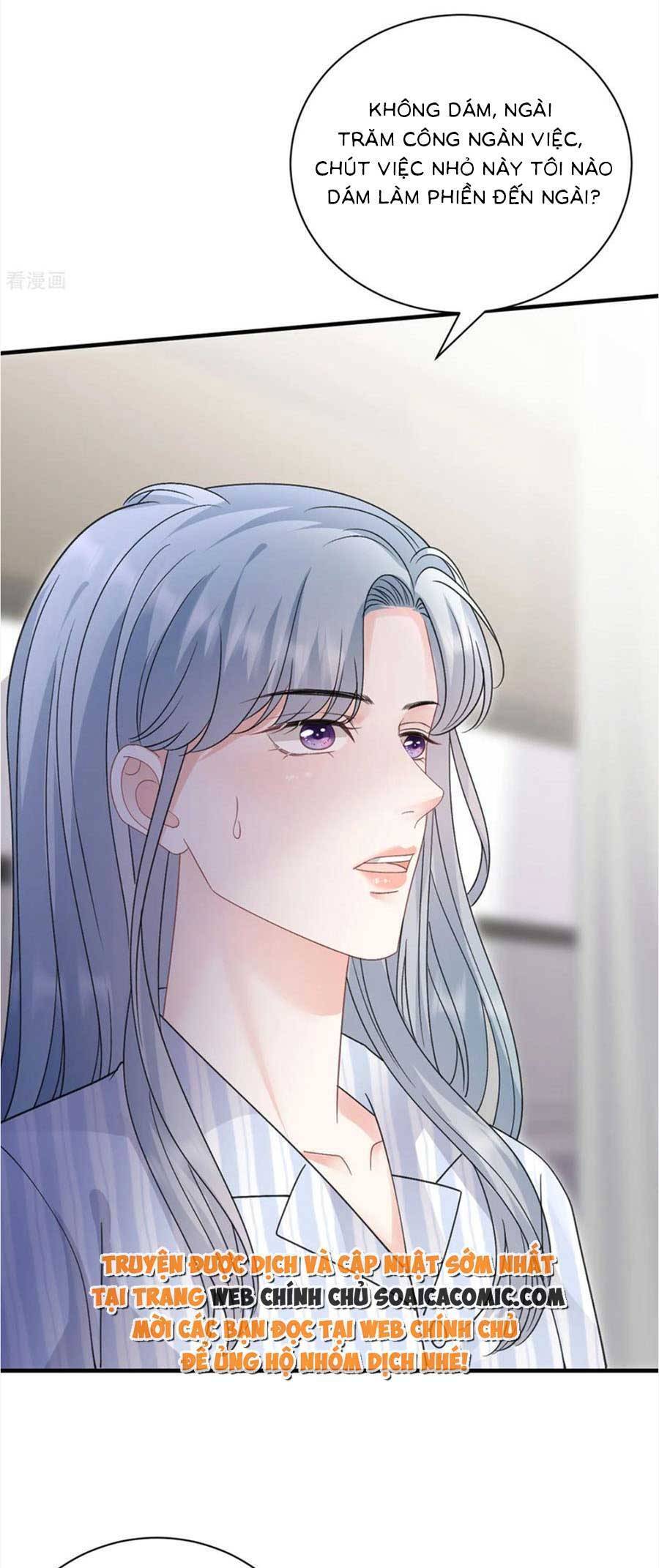 Đại Tiểu Thư Có Thể Có Cái Gì Xấu Chapter 180 - 24