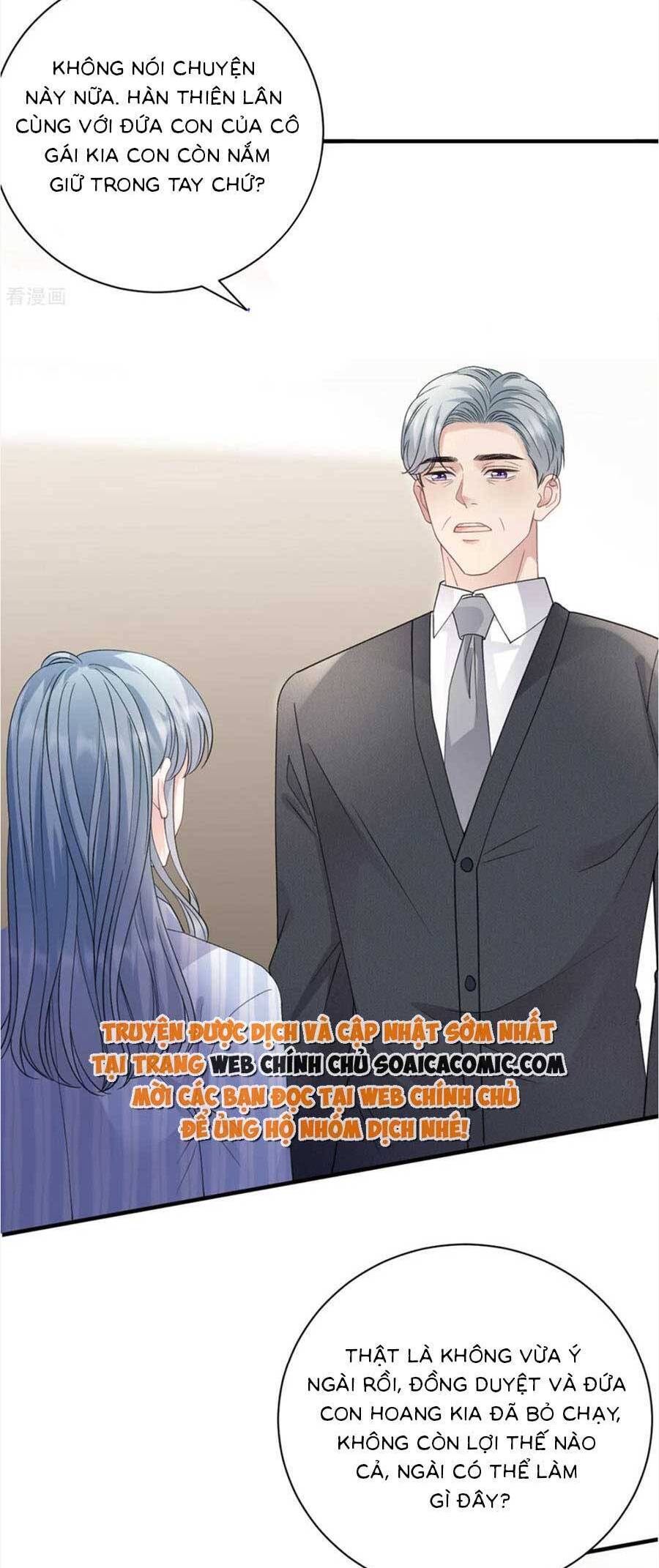 Đại Tiểu Thư Có Thể Có Cái Gì Xấu Chapter 180 - 25