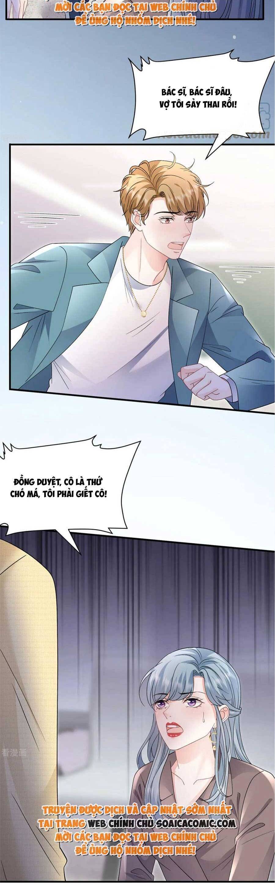 Đại Tiểu Thư Có Thể Có Cái Gì Xấu Chapter 180 - 8