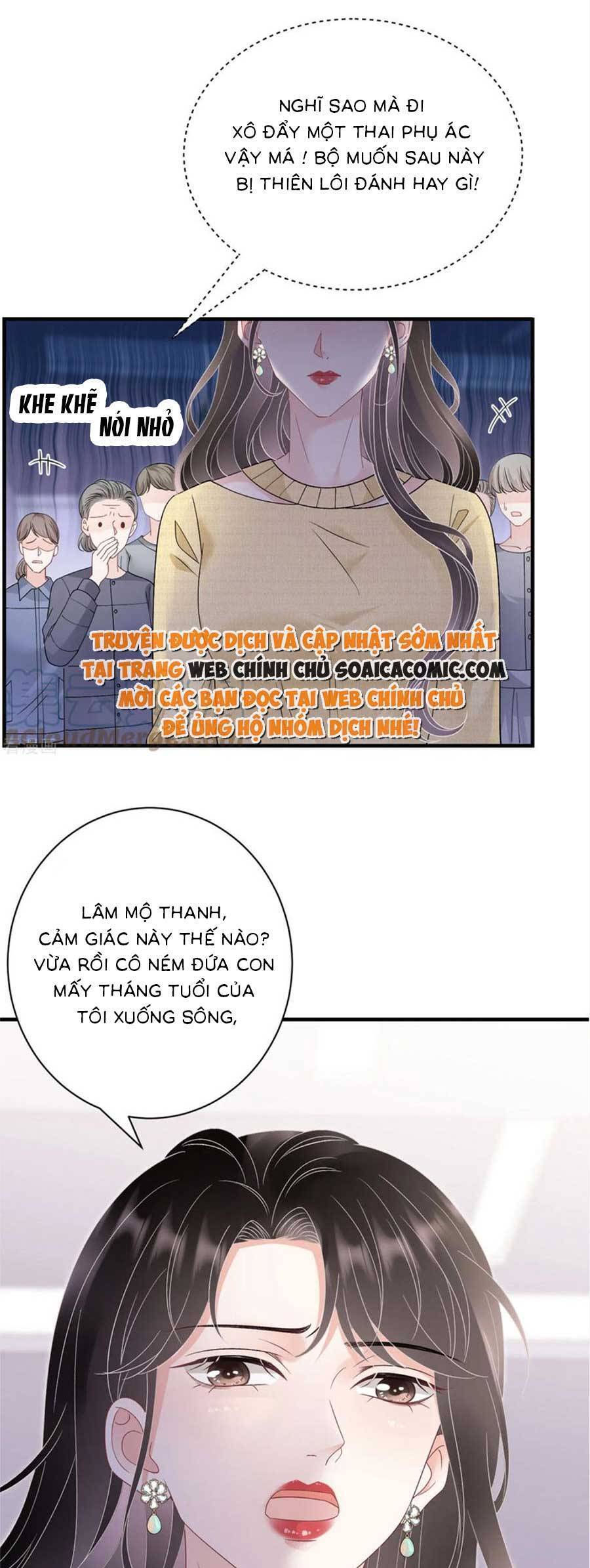 Đại Tiểu Thư Có Thể Có Cái Gì Xấu Chapter 180 - 9