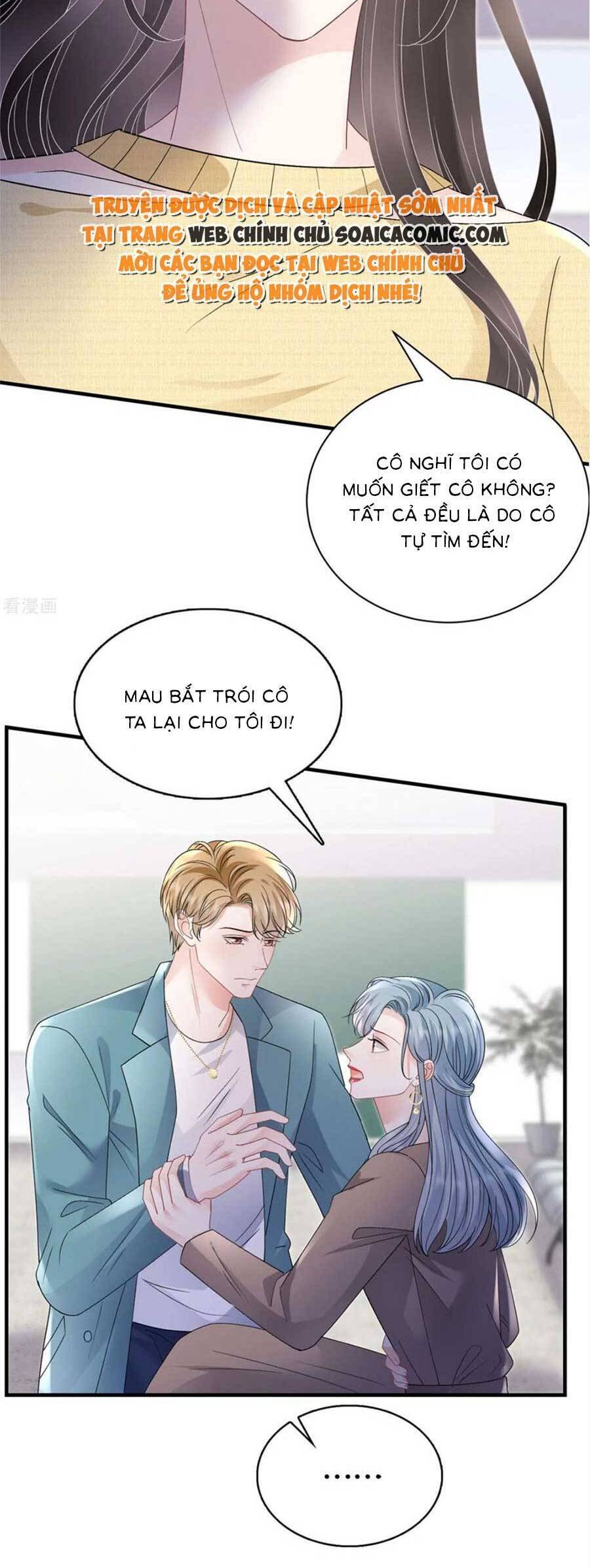 Đại Tiểu Thư Có Thể Có Cái Gì Xấu Chapter 180 - 10
