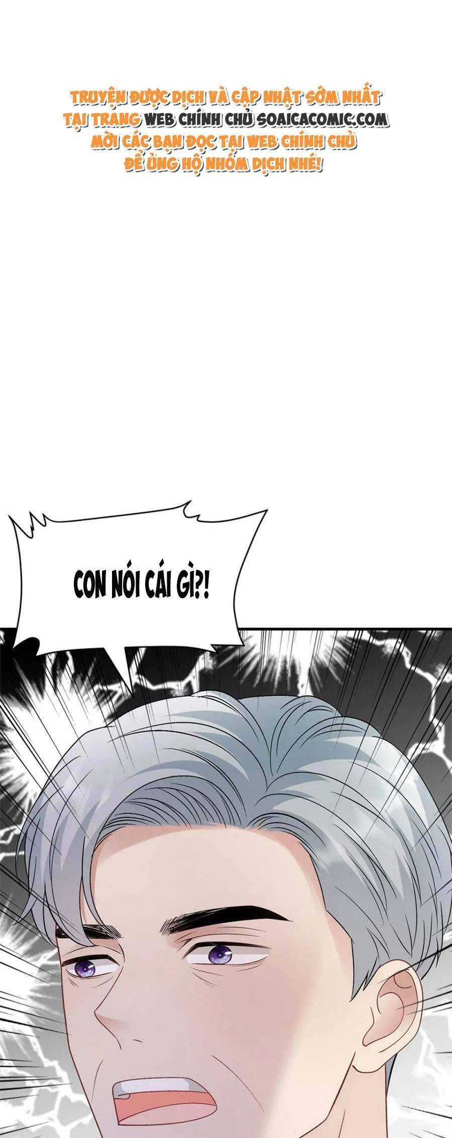 Đại Tiểu Thư Có Thể Có Cái Gì Xấu Chapter 181 - 1