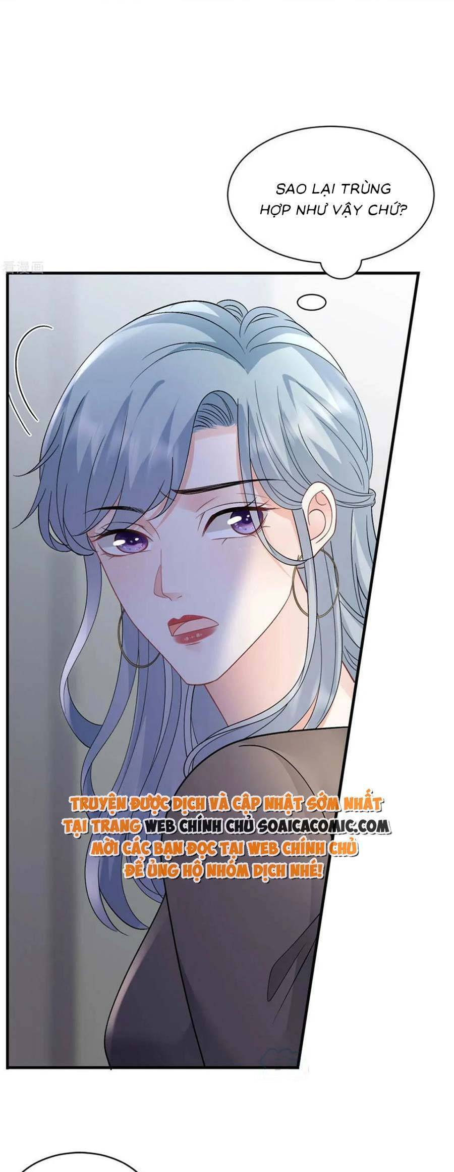 Đại Tiểu Thư Có Thể Có Cái Gì Xấu Chapter 181 - 16