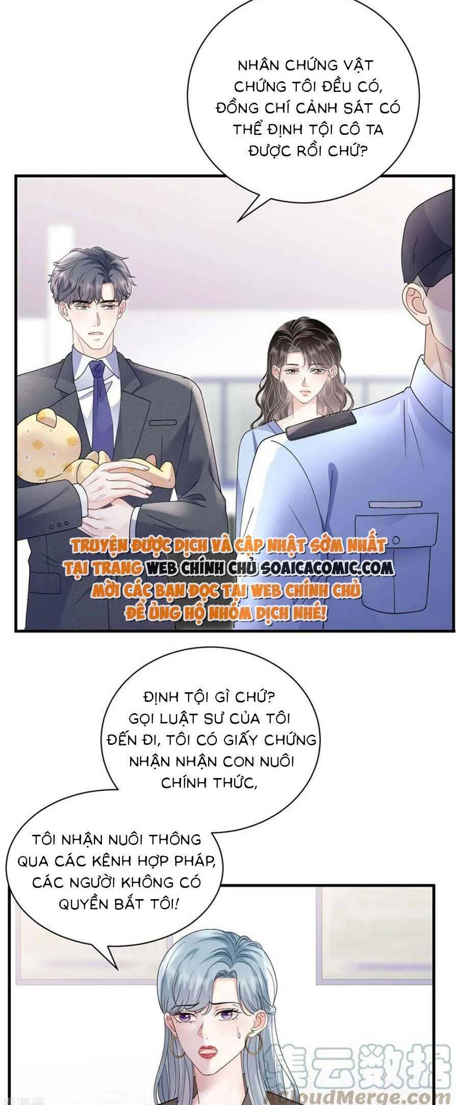 Đại Tiểu Thư Có Thể Có Cái Gì Xấu Chapter 181 - 20