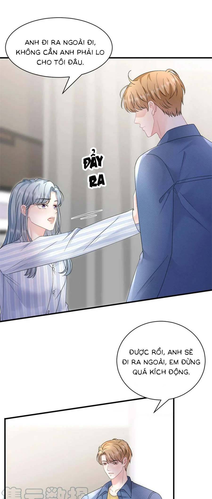 Đại Tiểu Thư Có Thể Có Cái Gì Xấu Chapter 181 - 7