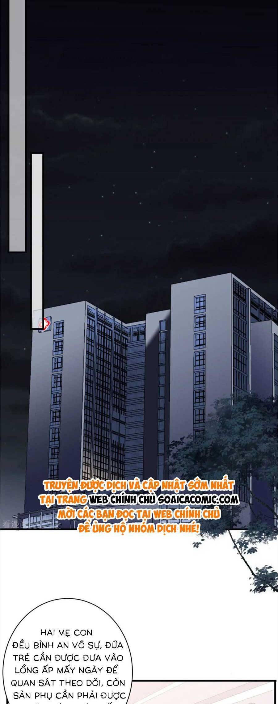 Đại Tiểu Thư Có Thể Có Cái Gì Xấu Chapter 182 - 14