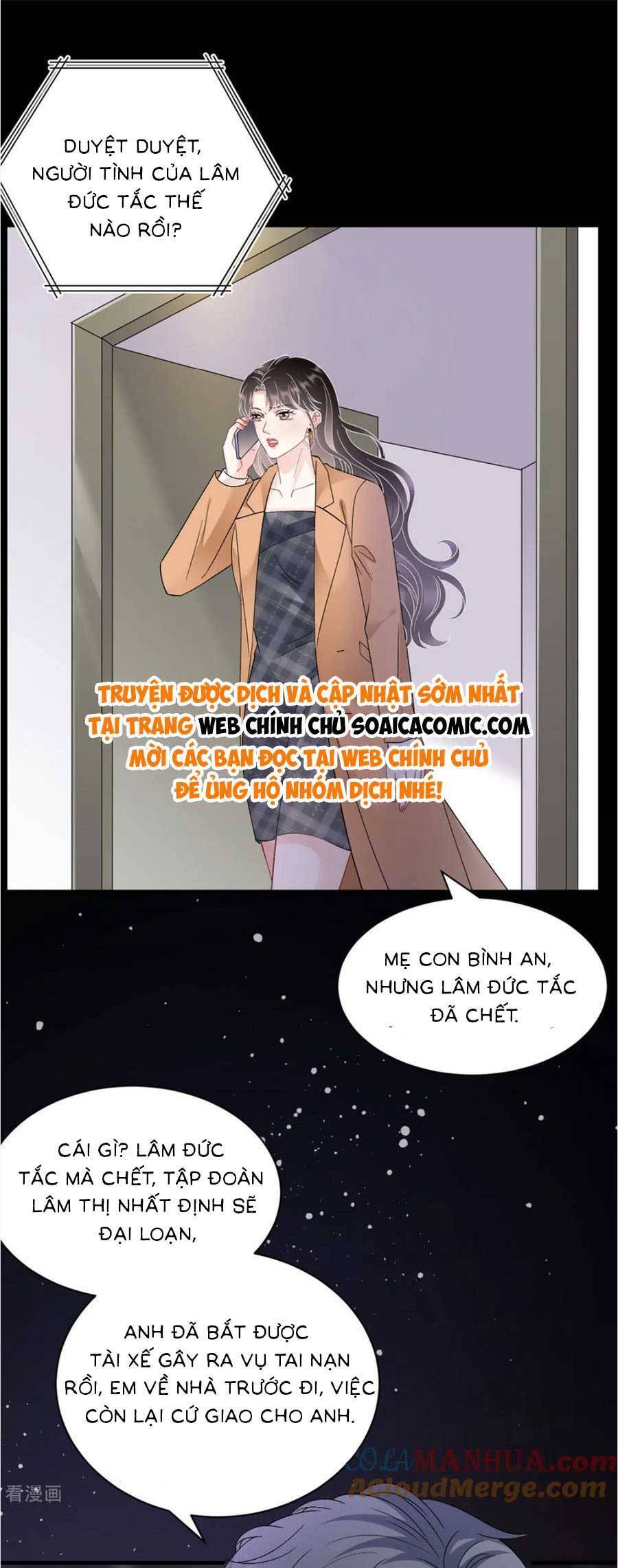 Đại Tiểu Thư Có Thể Có Cái Gì Xấu Chapter 182 - 19