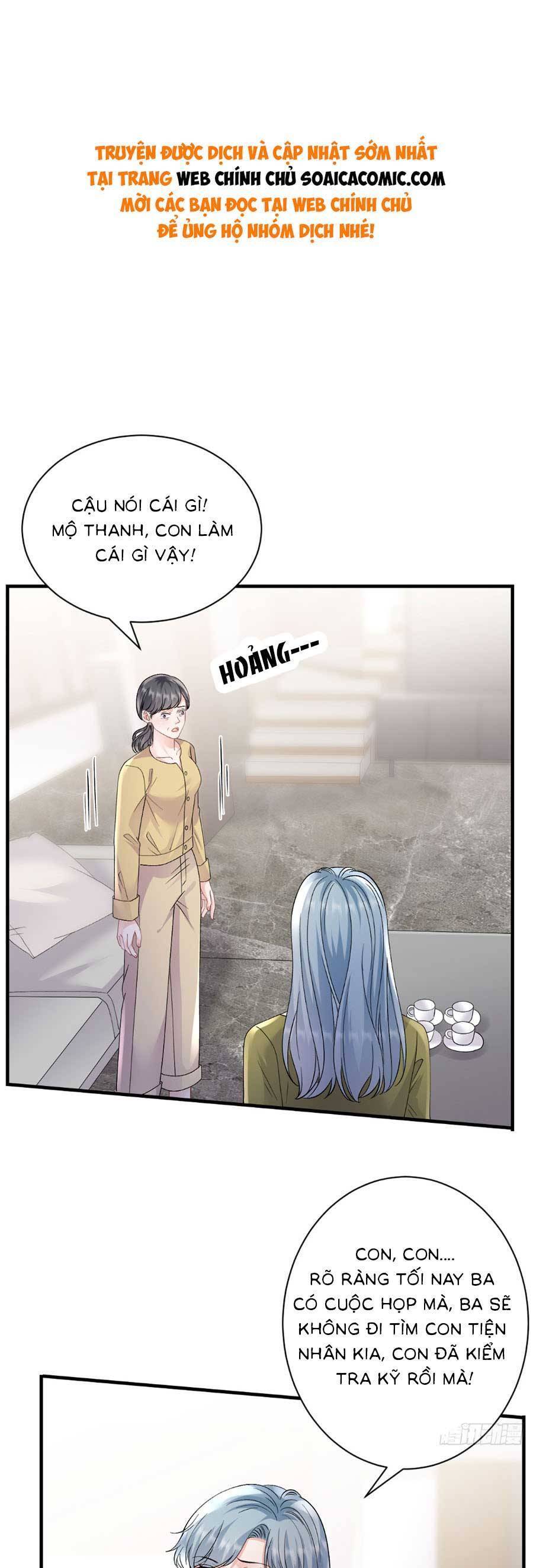 Đại Tiểu Thư Có Thể Có Cái Gì Xấu Chapter 183 - 1