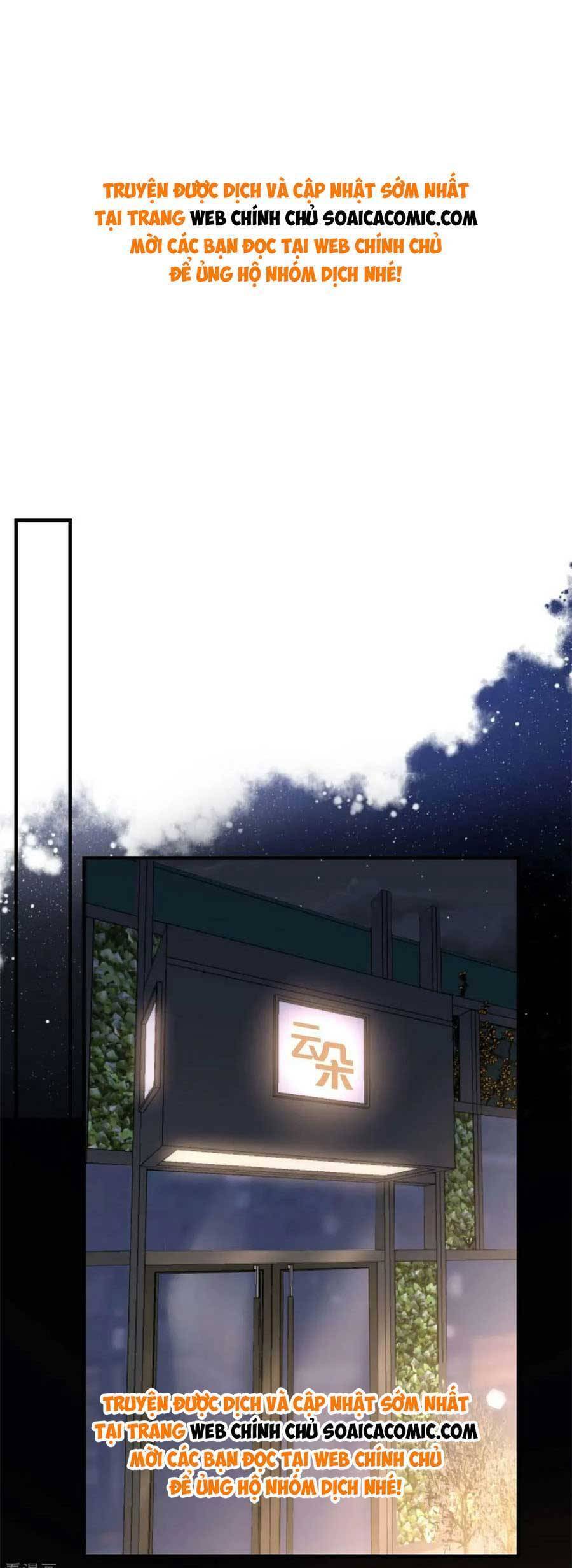 Đại Tiểu Thư Có Thể Có Cái Gì Xấu Chapter 184 - 1