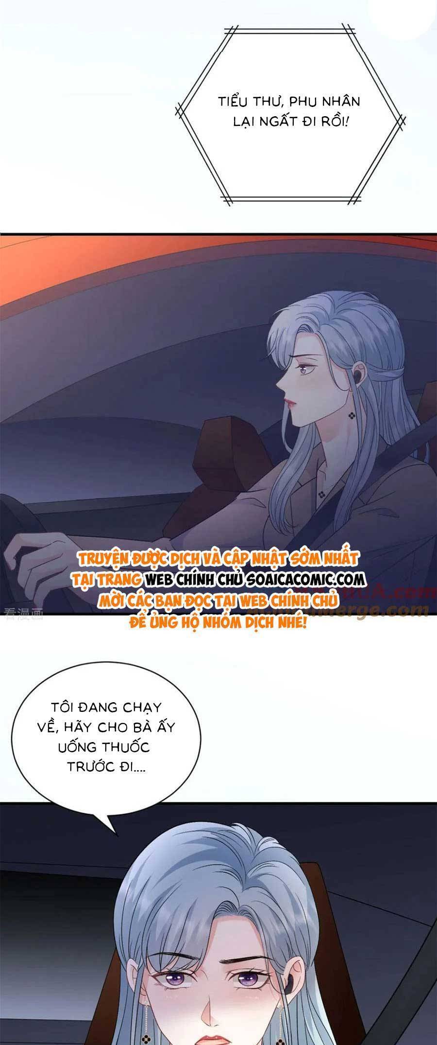 Đại Tiểu Thư Có Thể Có Cái Gì Xấu Chapter 184 - 18