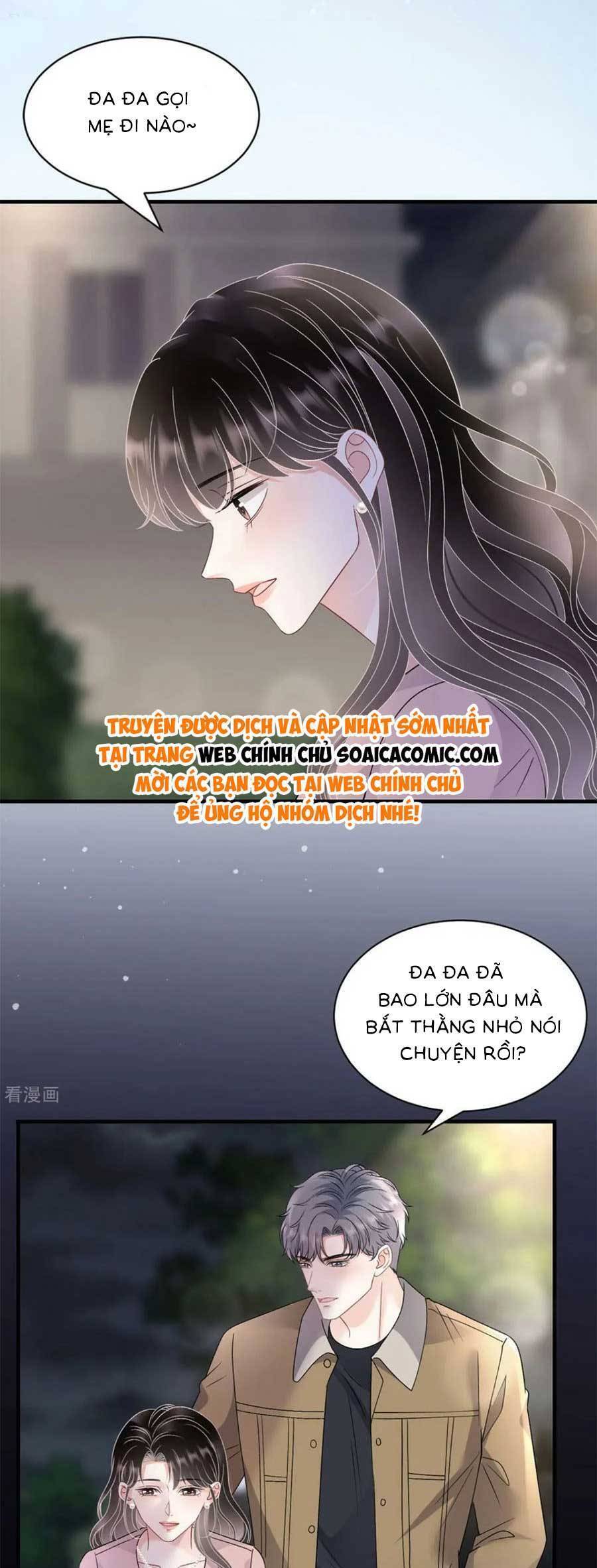 Đại Tiểu Thư Có Thể Có Cái Gì Xấu Chapter 184 - 23