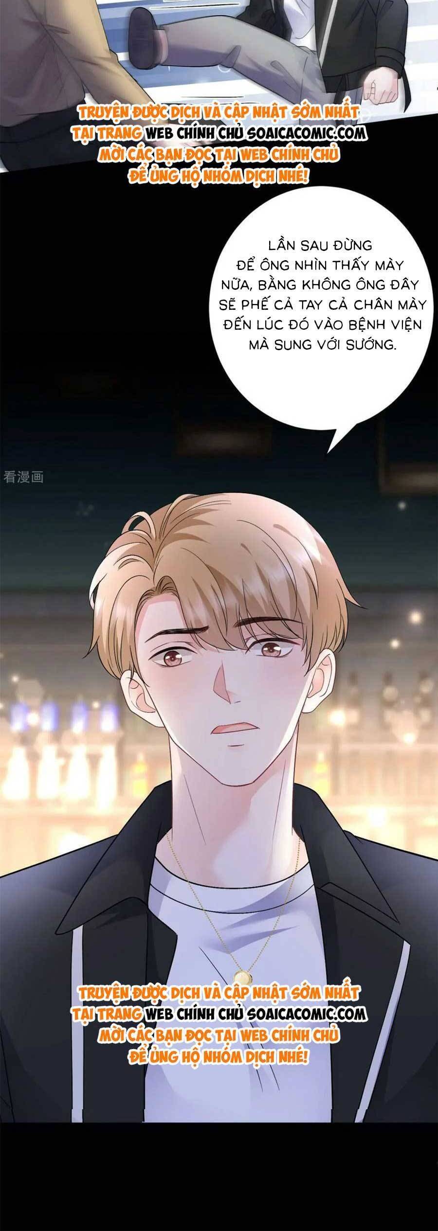 Đại Tiểu Thư Có Thể Có Cái Gì Xấu Chapter 184 - 6