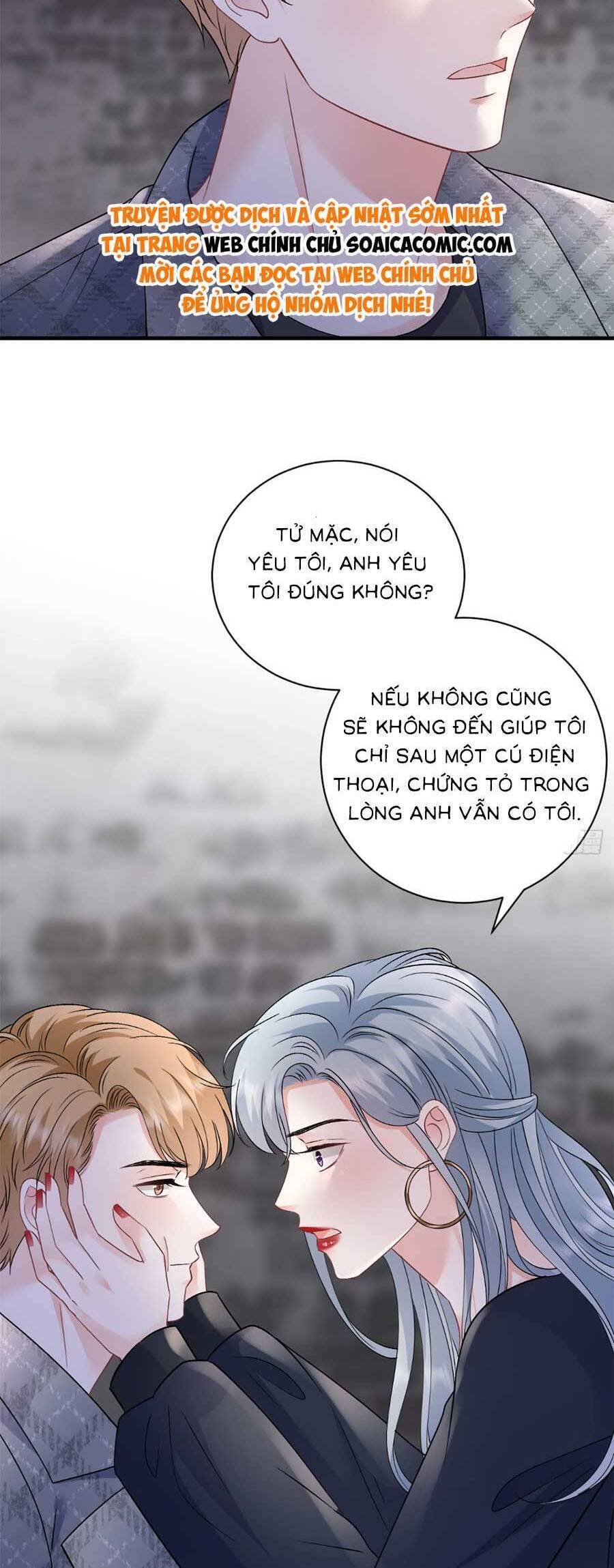 Đại Tiểu Thư Có Thể Có Cái Gì Xấu Chapter 186 - 13