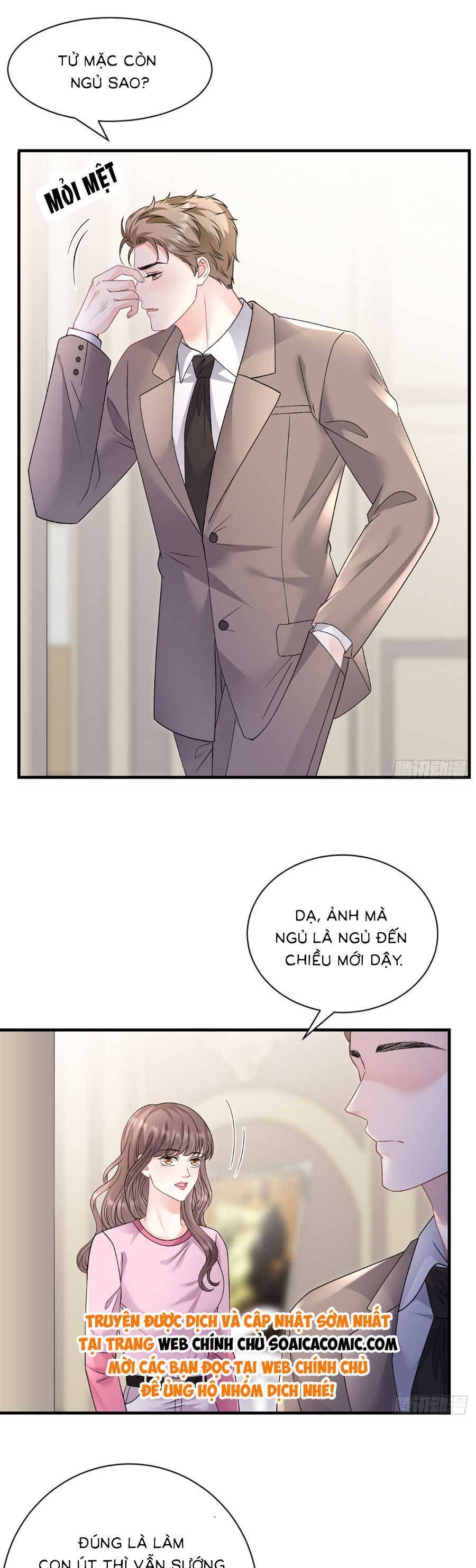 Đại Tiểu Thư Có Thể Có Cái Gì Xấu Chapter 186 - 5