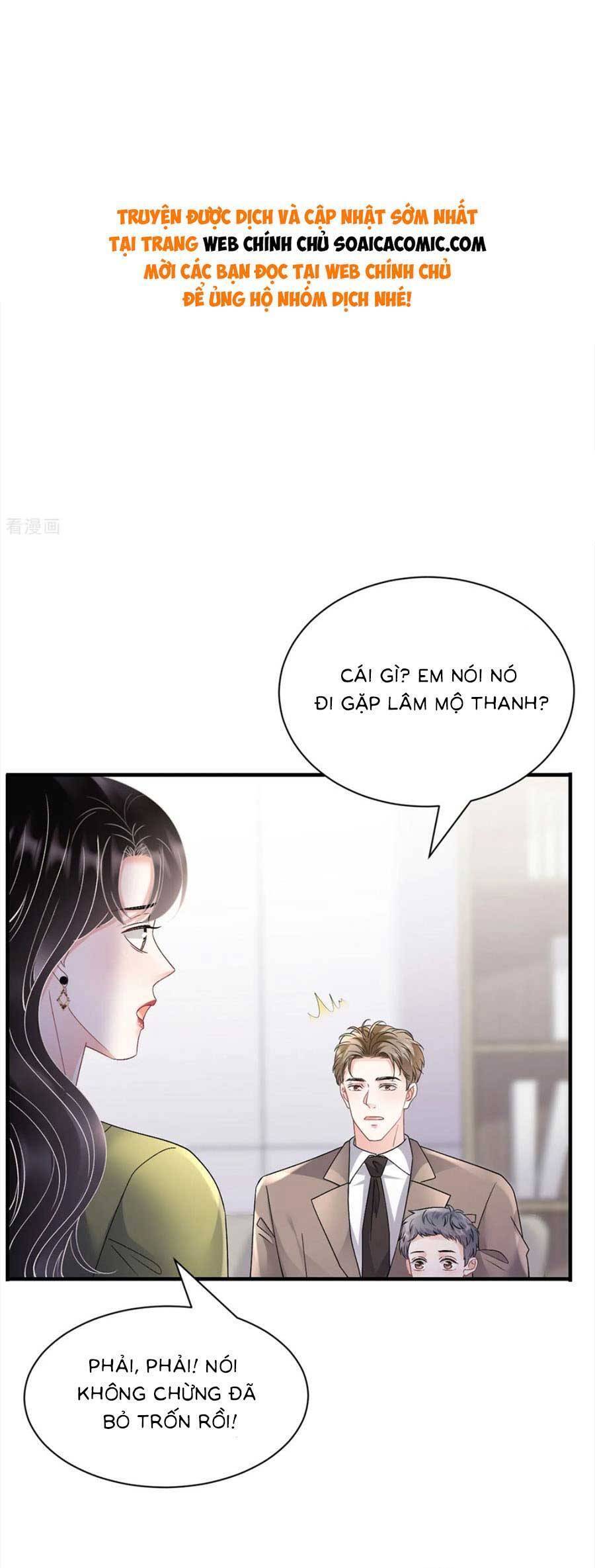 Đại Tiểu Thư Có Thể Có Cái Gì Xấu Chapter 187 - 1