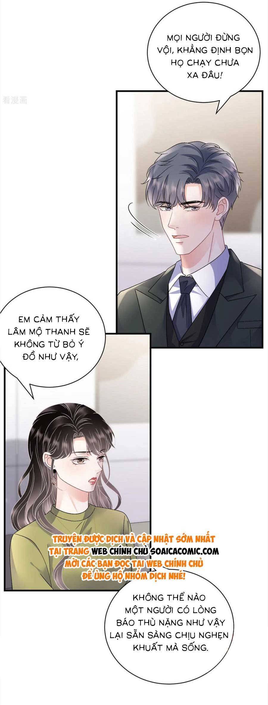 Đại Tiểu Thư Có Thể Có Cái Gì Xấu Chapter 187 - 2