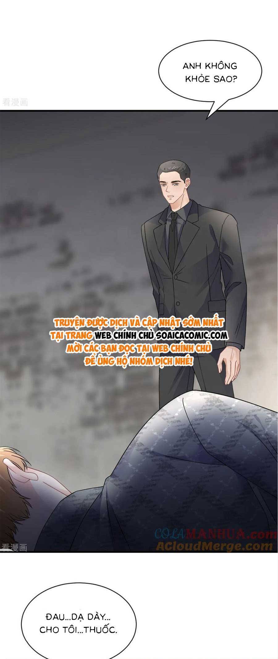 Đại Tiểu Thư Có Thể Có Cái Gì Xấu Chapter 187 - 17